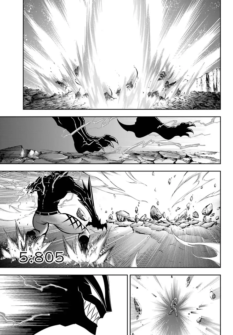 Ragna Crimson Chapter 40 16